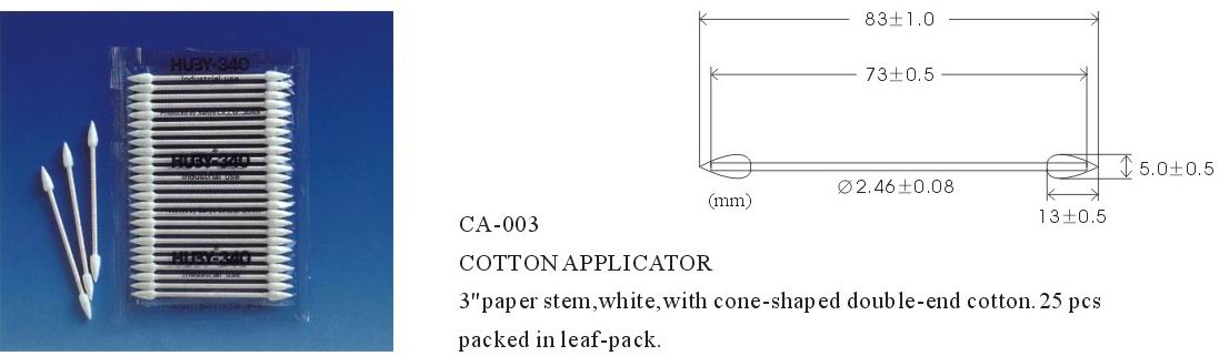 Huby-340系列棉簽  CA-003