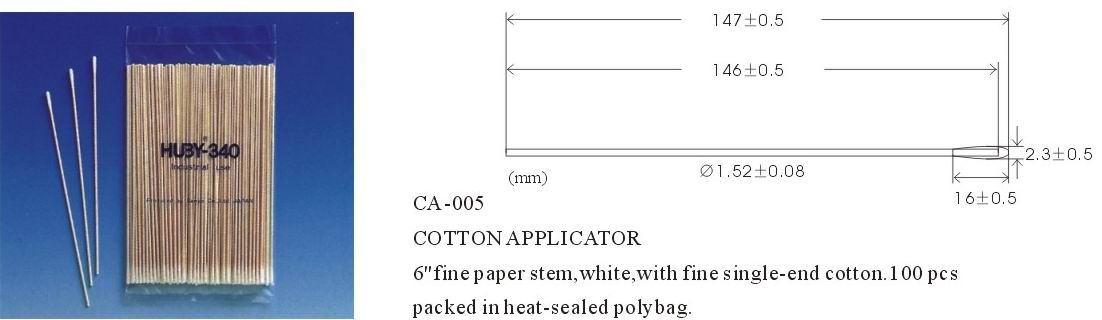 Huby-340系列棉簽 CA-005