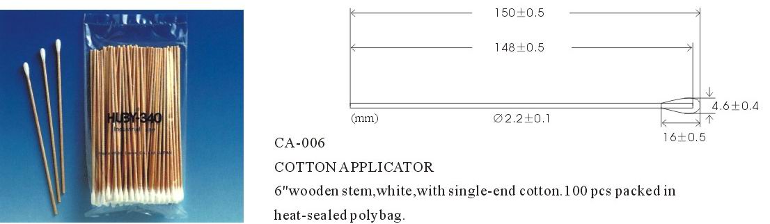 Huby-340系列棉簽 CA-006