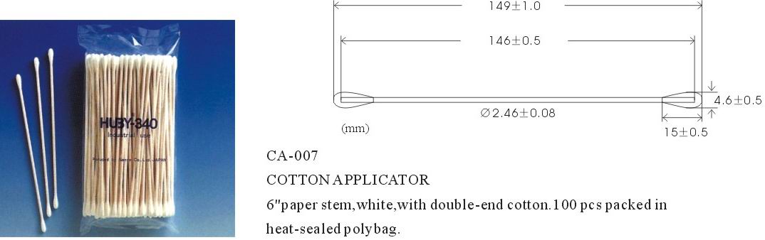 Huby-340系列棉簽  CA-007