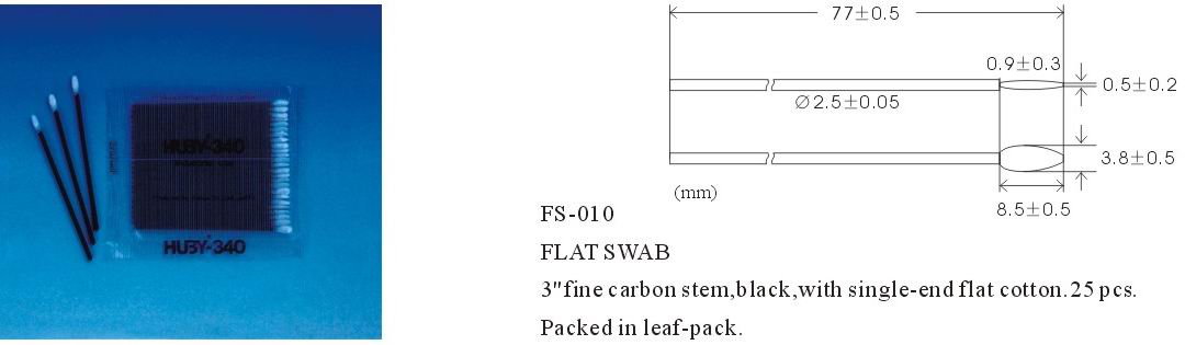 Huby-340系列棉簽  FS-010