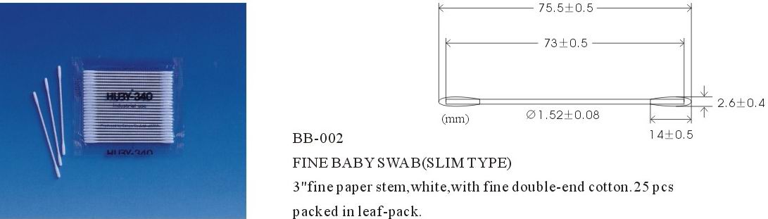 Huby-340系列棉簽 BB-002
