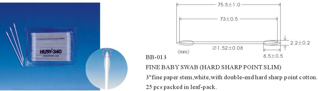 Huby-340系列棉簽 BB-013